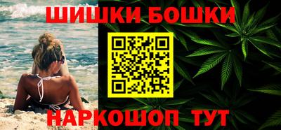 дмт Гусиноозёрск