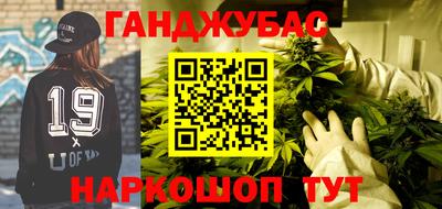 герыч Гусь-Хрустальный