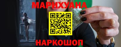 экстази Гусев