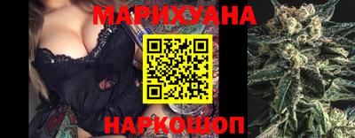 герыч Гусь-Хрустальный