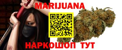 дмт Гусиноозёрск