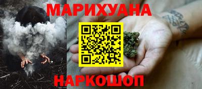 герыч Гусь-Хрустальный