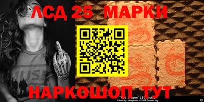 дмт Гусиноозёрск