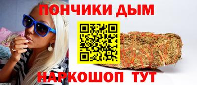 экстази Гусев