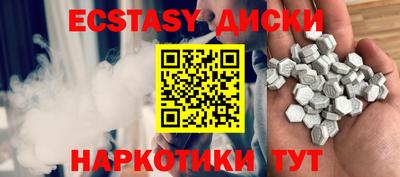 герыч Гусь-Хрустальный