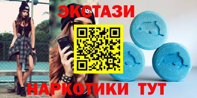 герыч Гусь-Хрустальный
