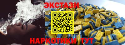 дмт Гусиноозёрск