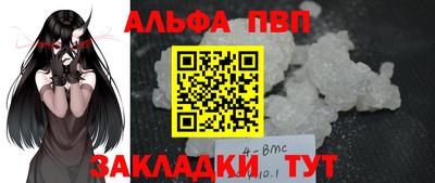 экстази Гусев