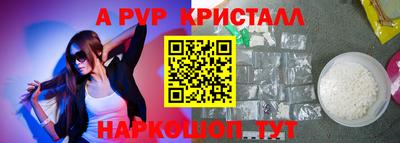 дмт Гусиноозёрск