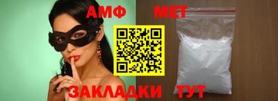 экстази Гусев
