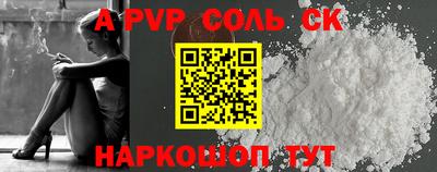 экстази Гусев