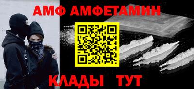 экстази Гусев