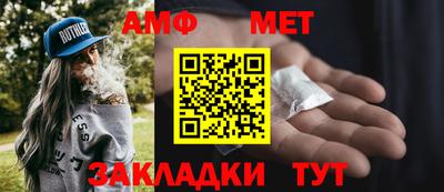 экстази Гусев