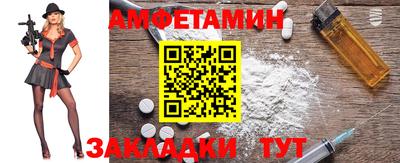 экстази Гусев