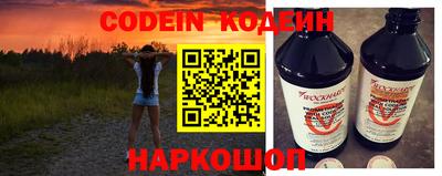 экстази Гусев