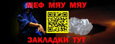 экстази Гусев
