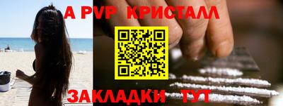 трава Дубна
